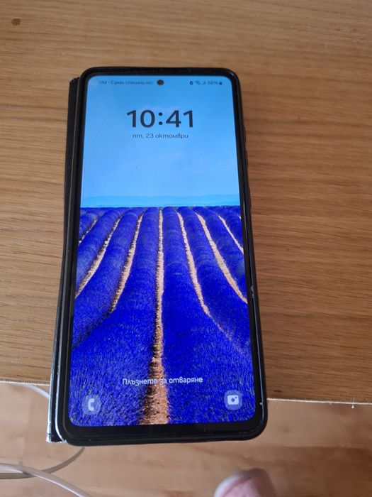 Samsung Galaxy A52s