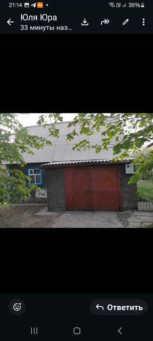Продам дачу зимний вариант