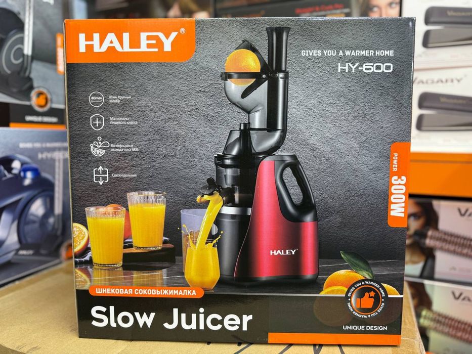 Продам соковыжималка Haley