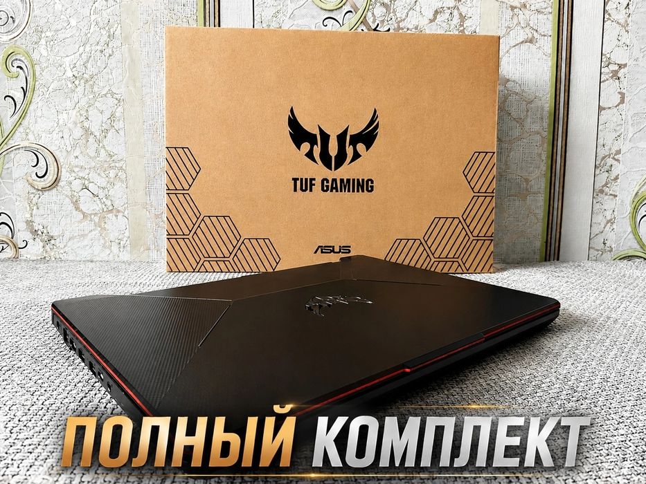 Продам ноутбук ASUS TUF A15