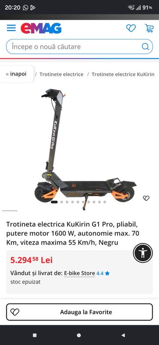 !Descriere!Vând trotineta electrica e scooter kukirin g1 pro
