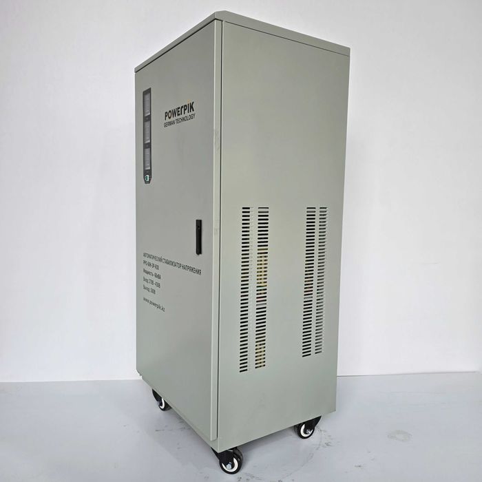 Стабилизатор напряжения 60кВА, 380В, PowerPik