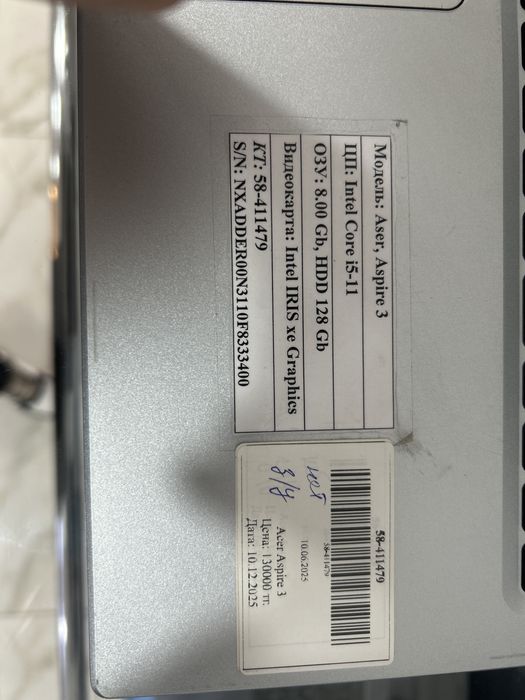 Aser Aspire 3 intel i5-11