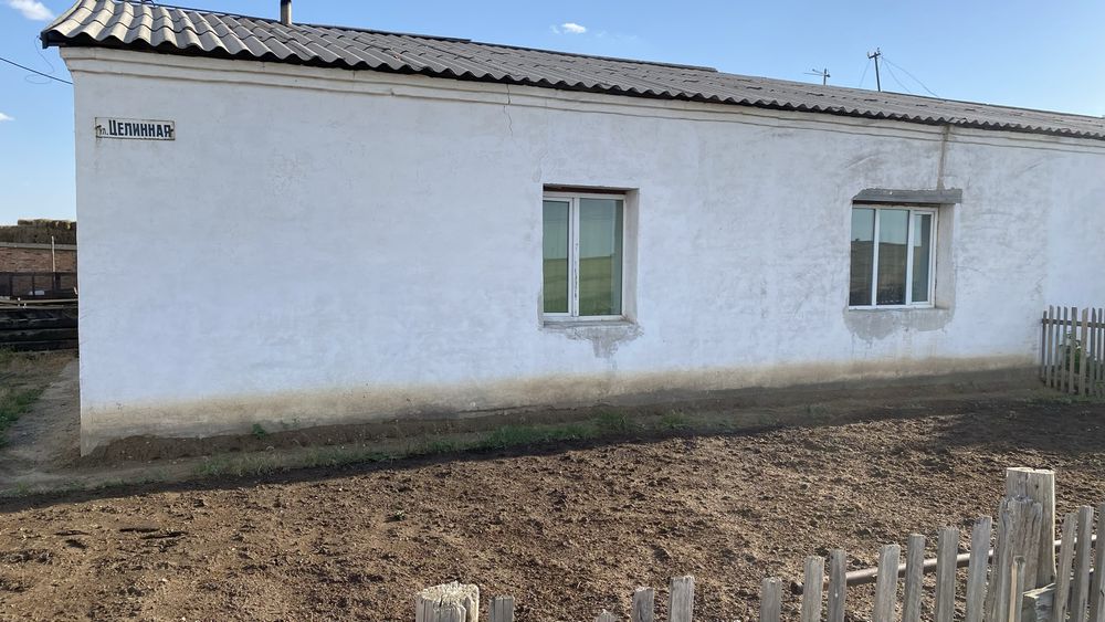 Үй сатылады Достық ауылы