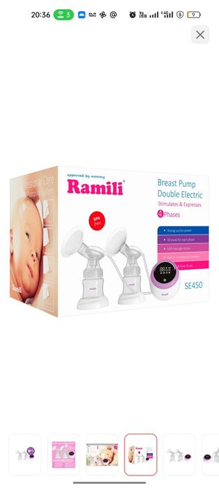 Молокоотсос электрический Ramili SE450
