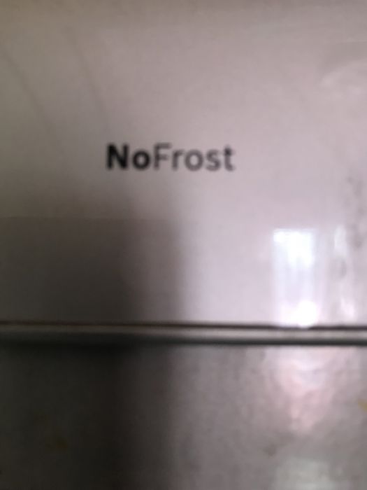 Холодильник двухкамерный