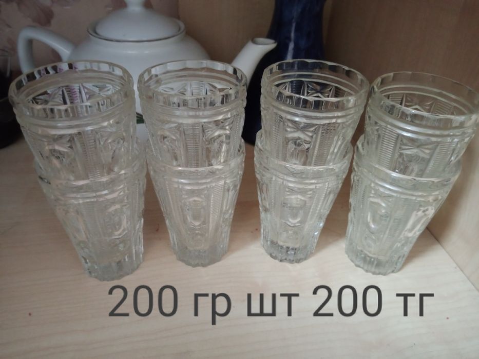 Цены указаны на фото