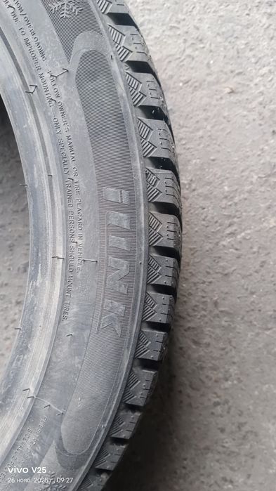 Продам шип резину