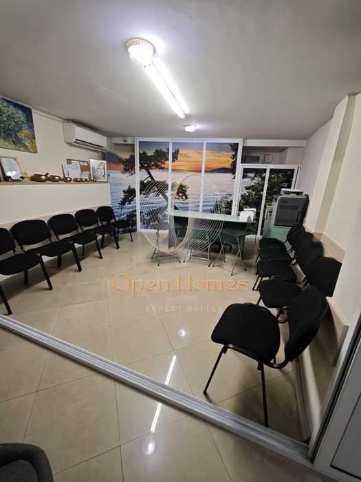 Продава се Магазин в Пловдив, Кършияка - 85 кв.м за 2577 €/кв.м - Снимка #4