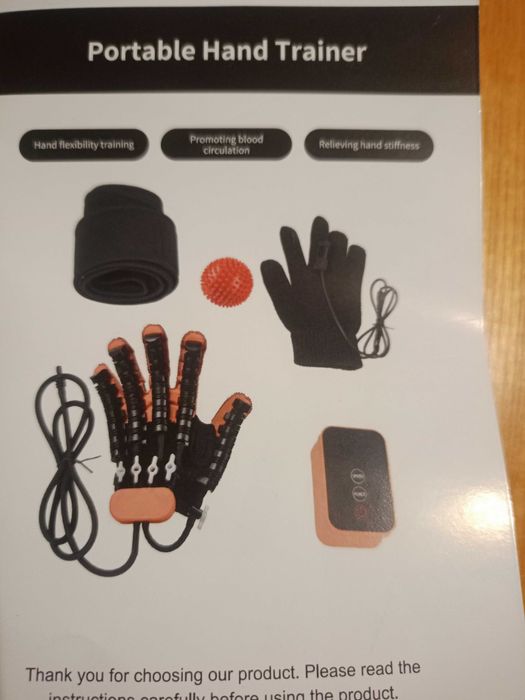 Роботизирана ракавица