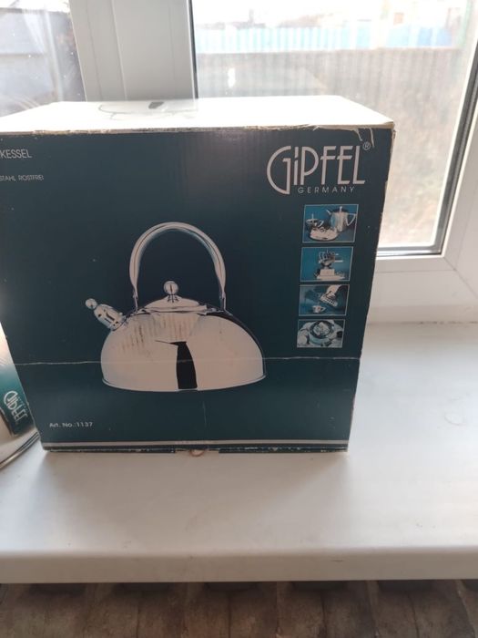 Продам фирменный чайник Гипфель