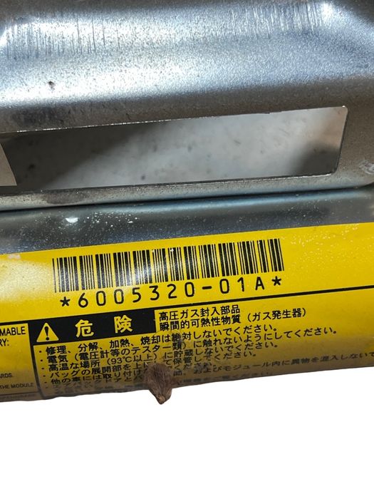 Airbag Cortina Toyota Land Cruiser Lj12_, Kzj12_, Trj12_, Kdj12_, Grj1