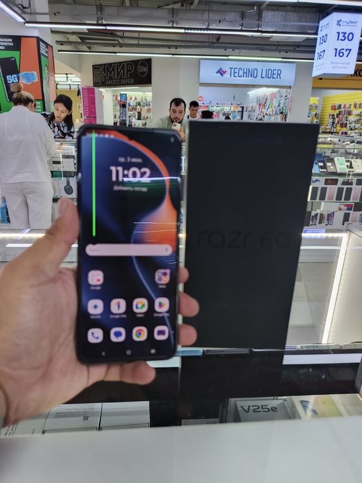 Moto razr 60 EAC 12/256