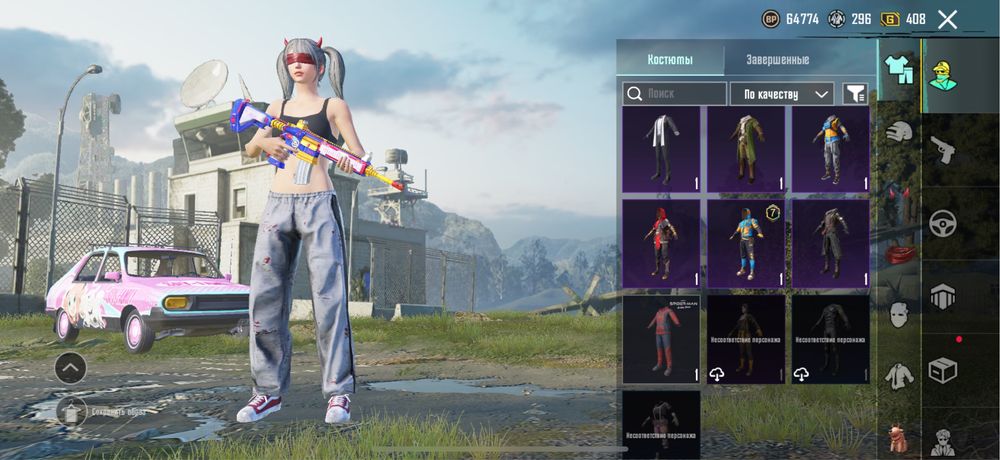 продаю аккаунт в пабг