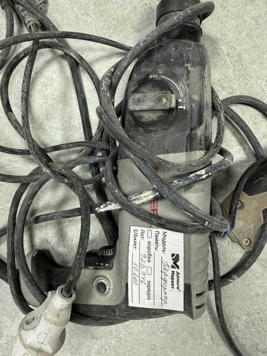 Перфоратор Интерскол (Алматы 928946)