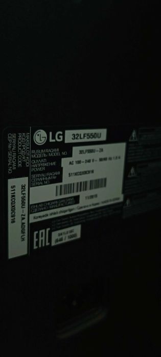 Телевизор LG 32 с подставкой