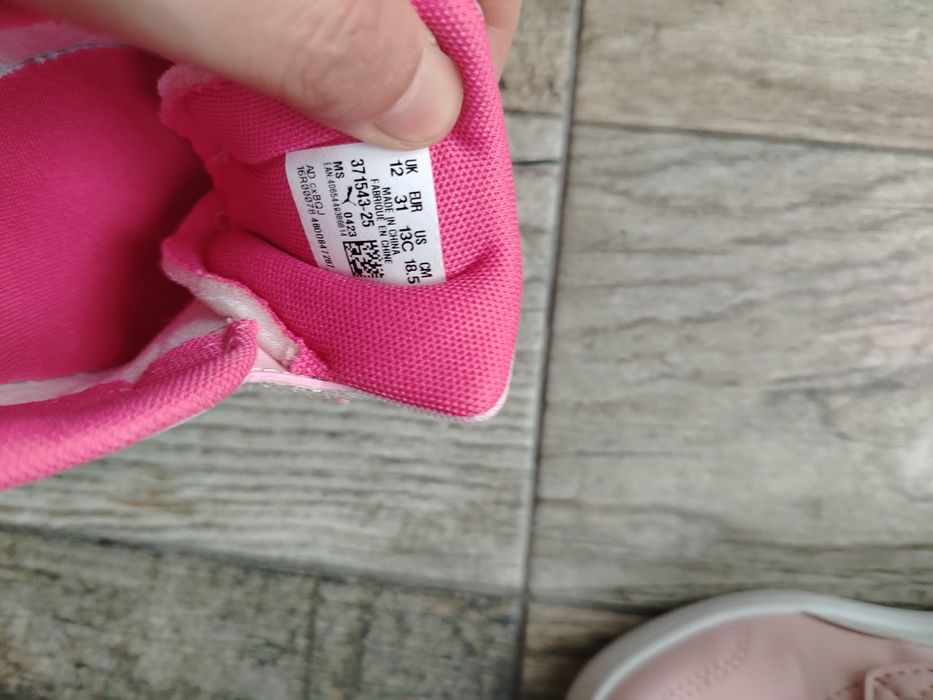 Маратонки Puma нови