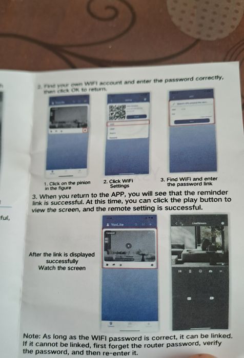 Камера с Wi Fi и USB,Фенер