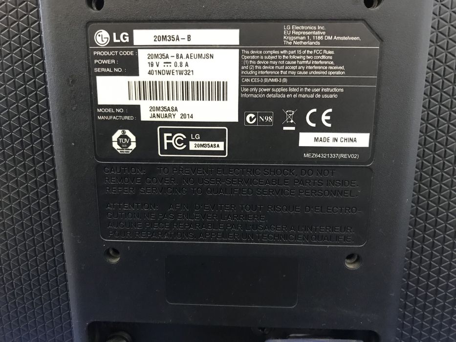 Монитор LG 20 инча Samsung 19 инча