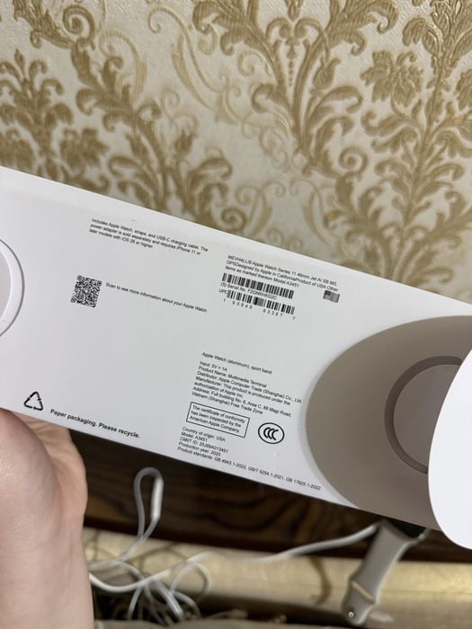 Apple watch series 11 46mm