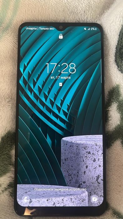 А 32 самсунг документпен