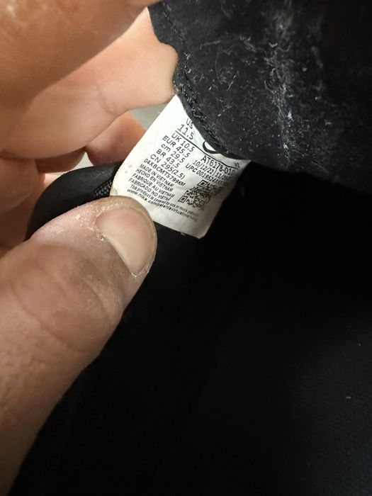 Мъжки маратонки Nike