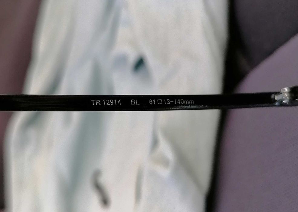 Слънчеви очила Trussardi TR-12914  Titanium