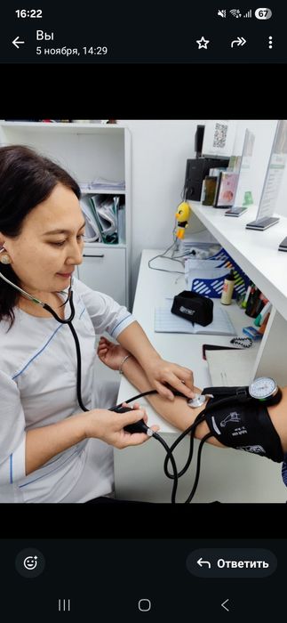 Детский массаж Взрослый массаж