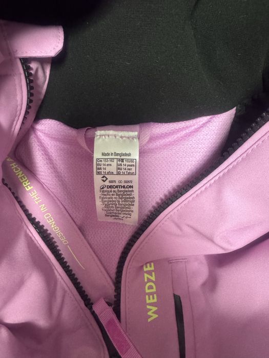 Ски екип за 14 годишни