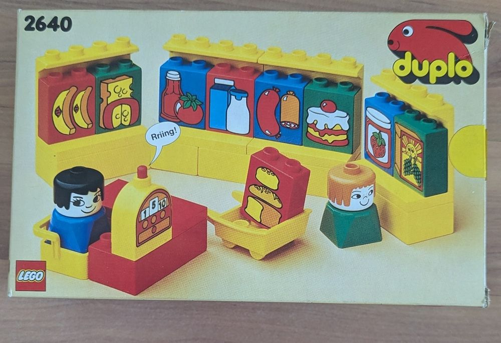 Детско легло Супермаркет