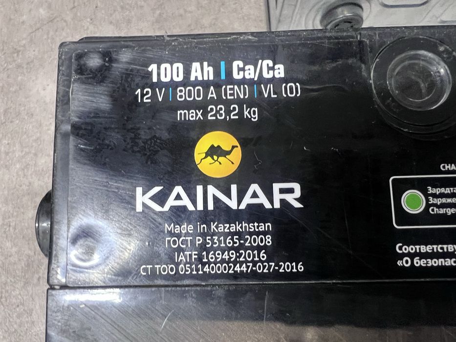 Акумулятор б/у KAINAR 100 Ah
