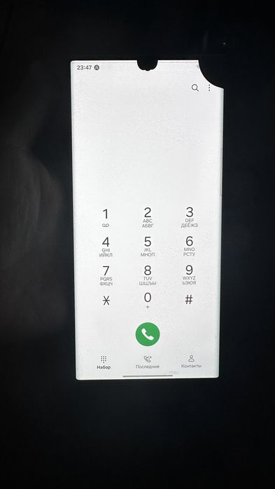 Samsung S22 ultra 12/256 dual sim