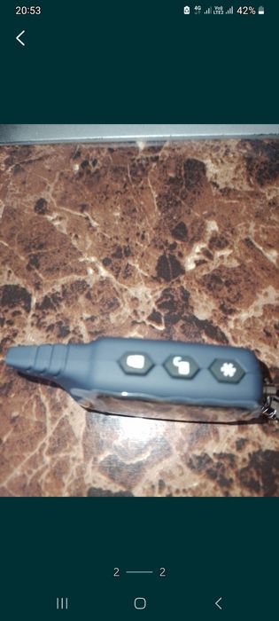 Пульт  А91  с обратной связью