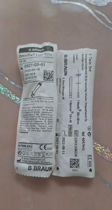 Продам новые бабочки