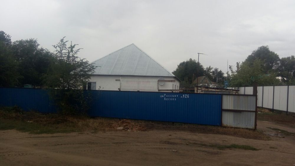 Продам дом район Келешек