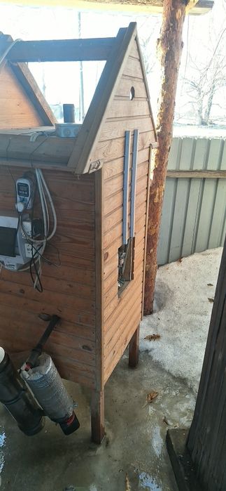 Коптилка домик недорого