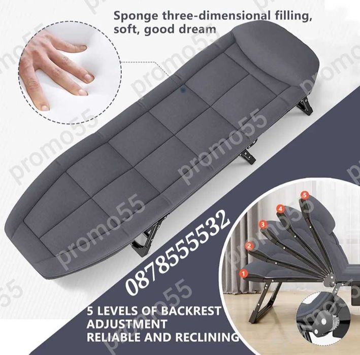 Регулеруемо Походно Легло – Шезлонг с Матрак за Къмпинг, Басейн, Дом