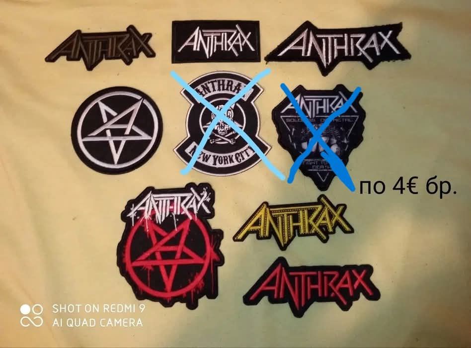 Нашивки на траш метълите Антракс / Anthrax (НАМАЛЕНИЕ)
