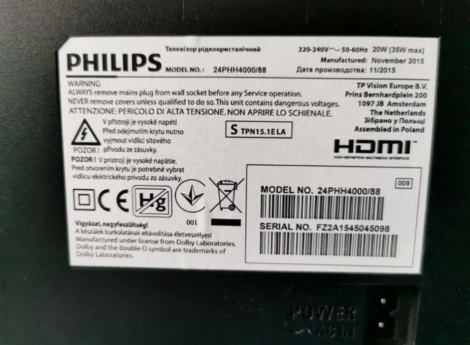Led HD TV Philips 60 cm 24PHH4000/88 - 100 Hz