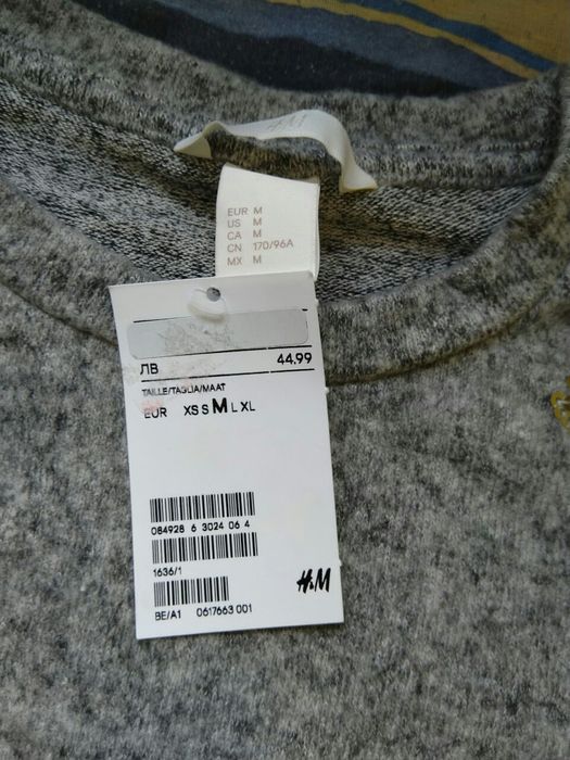 Дамски пуловери H&M