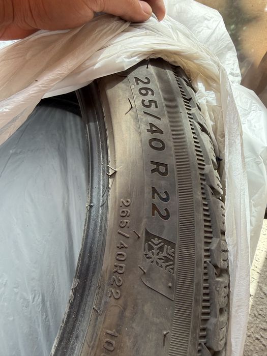 Зимние шины MICHELIN