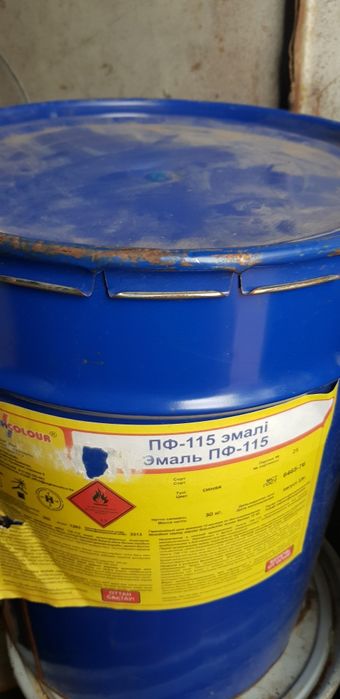 Эмаль Краска ПФ-115