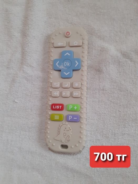 Продаются игрушки для моторики