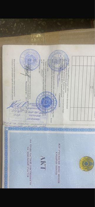 Участок 6 соток