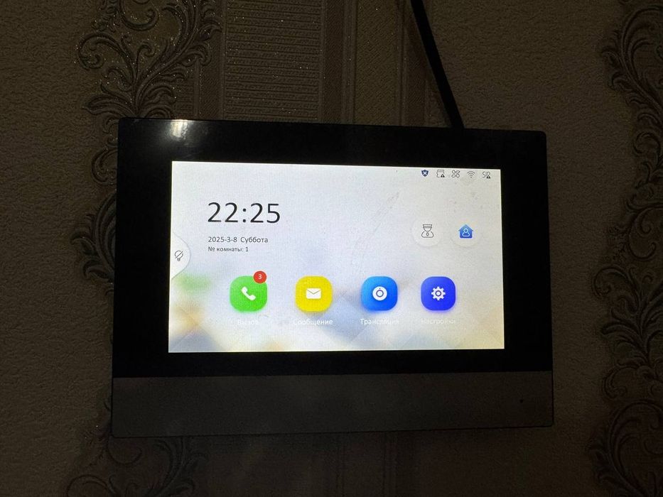 Damafon kamera led manitor Wi-Fi kamera