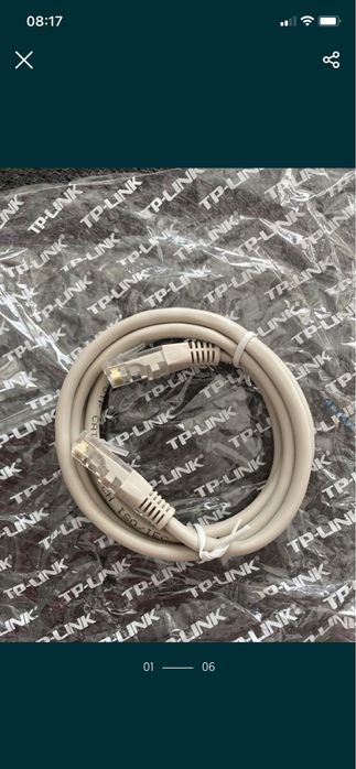 Приставка для интернета