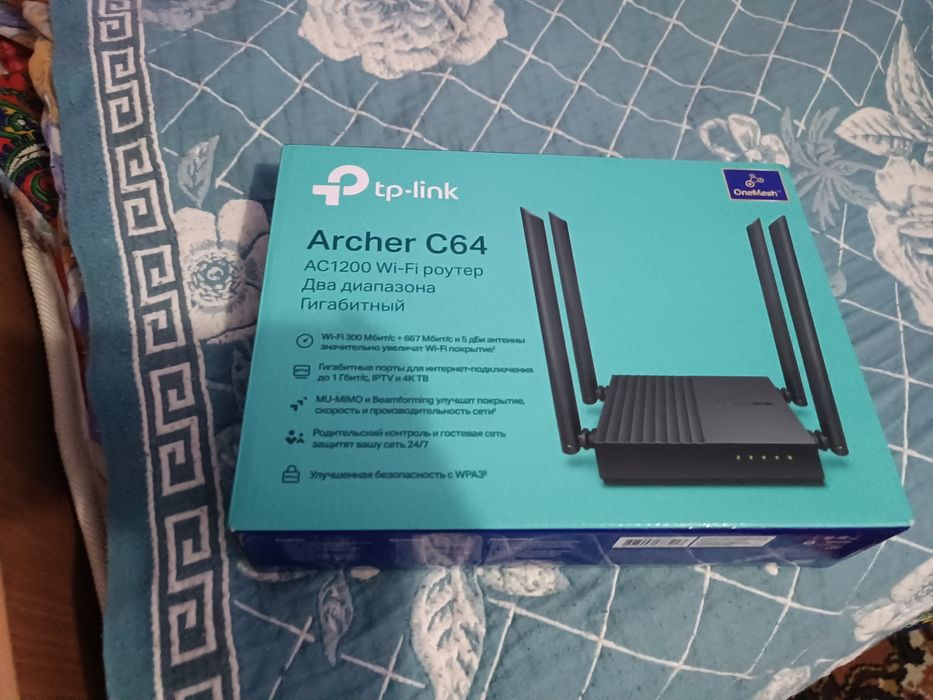 Роутер tp link Ac1200