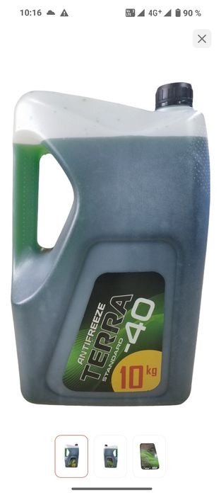 Антифриз,тосол g11 g12