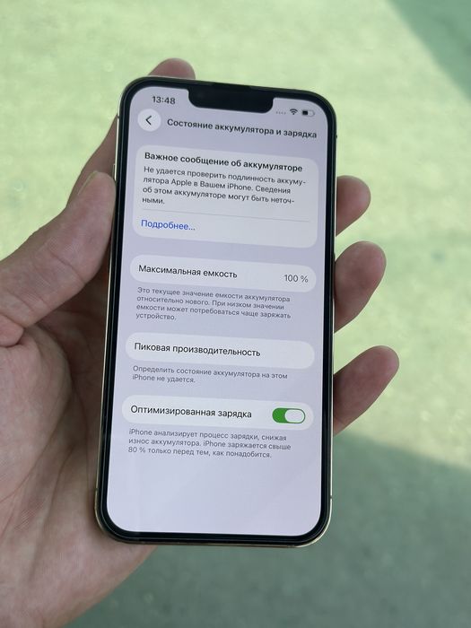 Iphone 13 pro gold rang 128 gb  batareya 100%