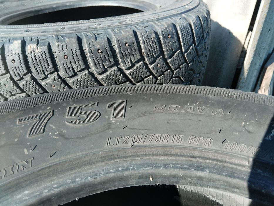 Продам покрышку  R16